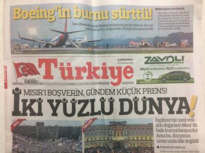 Türkiye Gazetesi 24 Temmuz 2013 - İki Yüzlü Dünya GZ29646 - 1