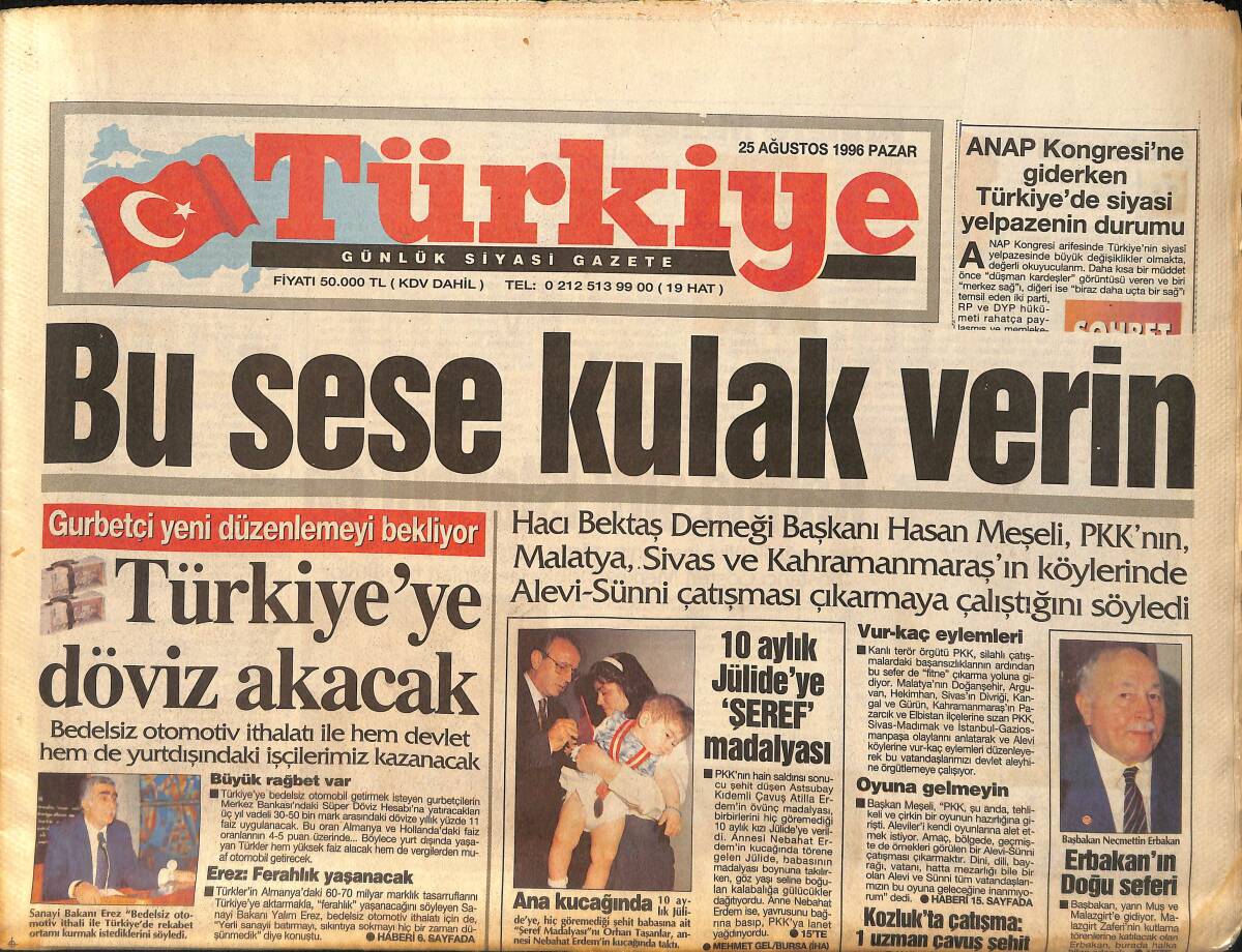 Türkiye Gazetesi 25 Ağustos 1996 - Doğan'ın Kızı Sabancı'nın Oğlu İle Evlendi - Rapid'in Fener Sevinci - Cim-Bom İlie'ye Gitti GZ155539 - 1