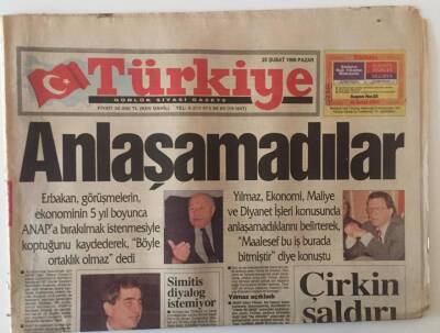 Türkiye Gazetesi 25 Şubat 1996 - Yılmaz Ve Erbakan Maliye Ve Diyanet İşleri Konusunda Anlaşamadılar GZ22295 - 1