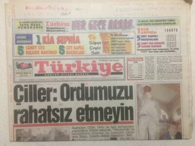 Türkiye Gazetesi 26 Aralık 1993 - Çiller Ordumuzu Rahatsız Etmeyin GZ51583 - 1