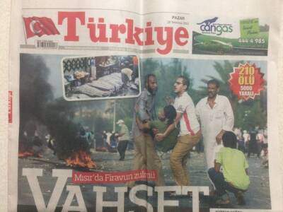 Türkiye Gazetesi 28 Temmuz 2013 - MısırFiravun Zulmü,Vahşet GZ29645 - 1