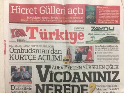 Türkiye Gazetesi 29 Temmuz 2013 - Adeviyyeden Yükselen Çığlık,Vicdanınız Nerede? GZ29635 - 1