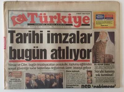 Türkiye Gazetesi 3 Mart 1996 - Yılmaz İle Çiller Bugün Tarihi İmza Atıyor GZ22292 - 1