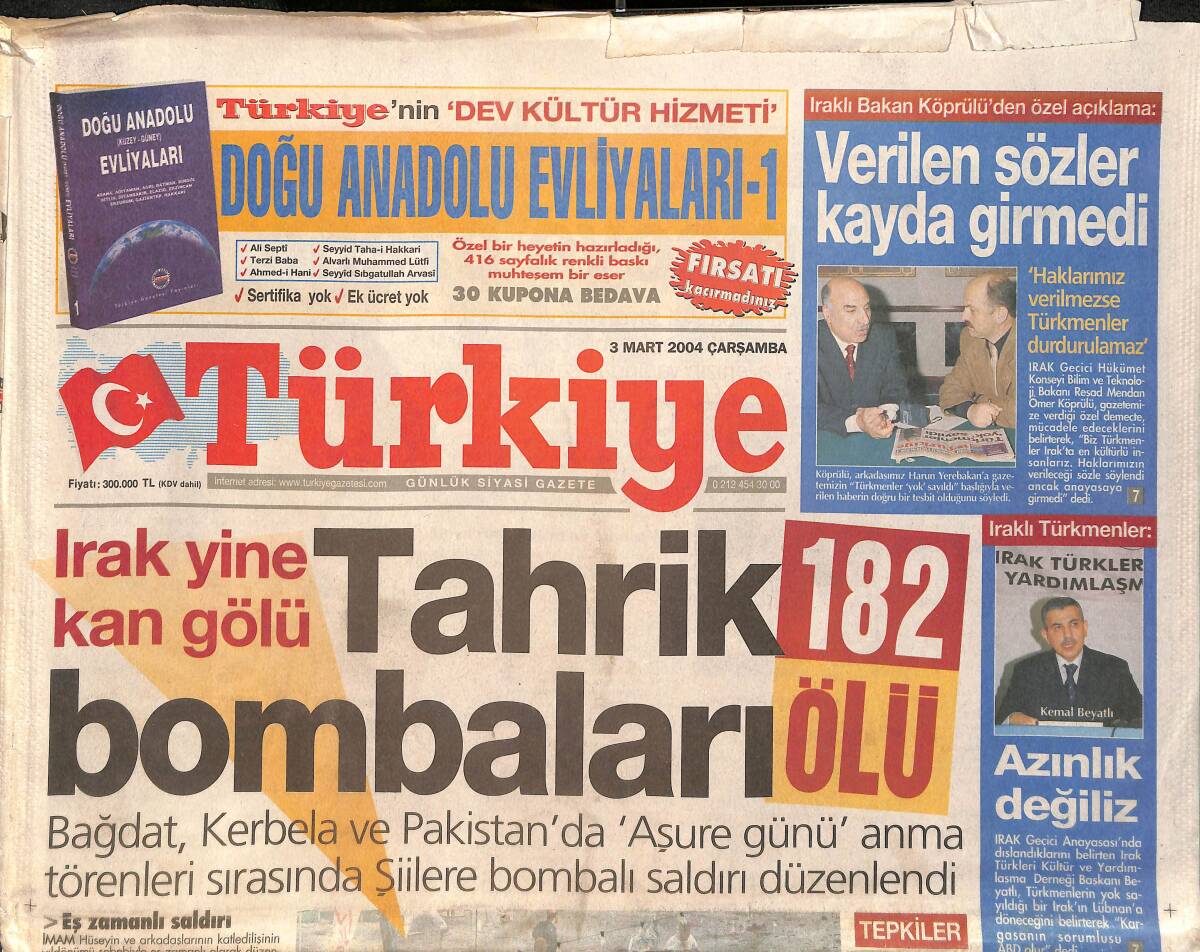 Türkiye Gazetesi 3 Mart 2004 - Kadıköylü Cimbom - Davut Güloğlu: Herkes Şöhret Peşinde GZ3437 - 1