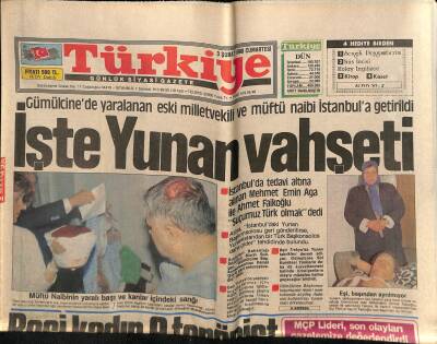 Türkiye Gazetesi 3 Şubat 1990 - Muammer Aksoyun Cenazesi Toprağa Veriliyor GZ115566 - 1