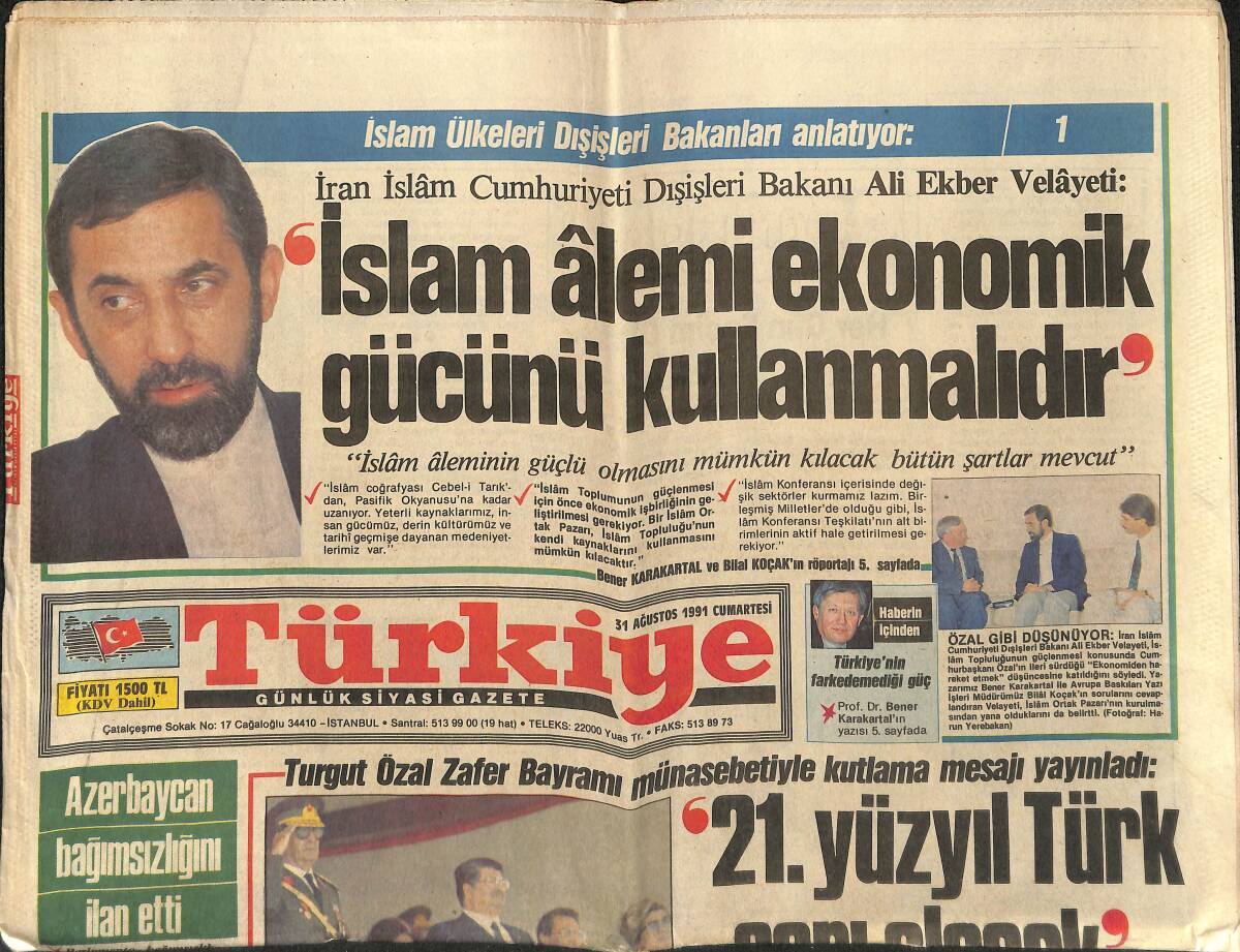 Türkiye Gazetesi 31 Ağustos 1991 - Özal: 21. Yüzyıl Türk Asrı Olacak - Hava Harp Okulunda Diploma Sevinci GZ151225 - 1