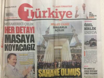 Türkiye Gazetesi 4 Temmuz 2015 - Millet Camii Dualarla Açıldı GZ29402 - 1