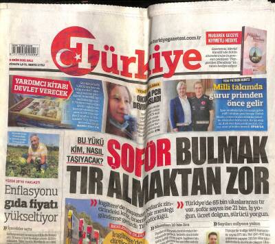 Türkiye Gazetesi 5 Ekim 2021 - Akbankın Yeni Reklam Yüzü Serenay Sarıkaya GZ105097 - 1