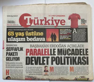 Türkiye Gazetesi 5 Mart 2014 - Bill Gates Saatte 1 Milyon Dolar Kazandı GZ60204 - 1