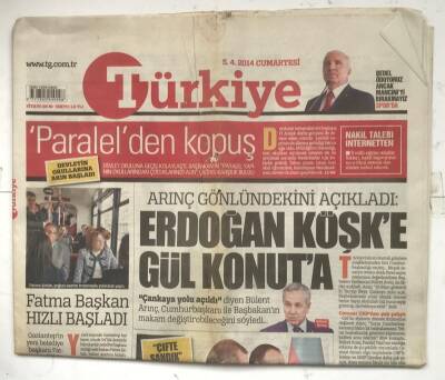 Türkiye Gazetesi 5 Nisan 2014 - Ak Parti Rekoru Sivasta Kırdı GZ7028 - 1