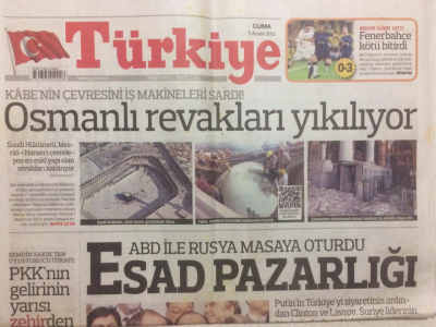 Türkiye Gazetesi 7 Aralık 2012 - ABD İle Rusya Masaya Oturdu Esad Pazarlığı GZ29099 - 1