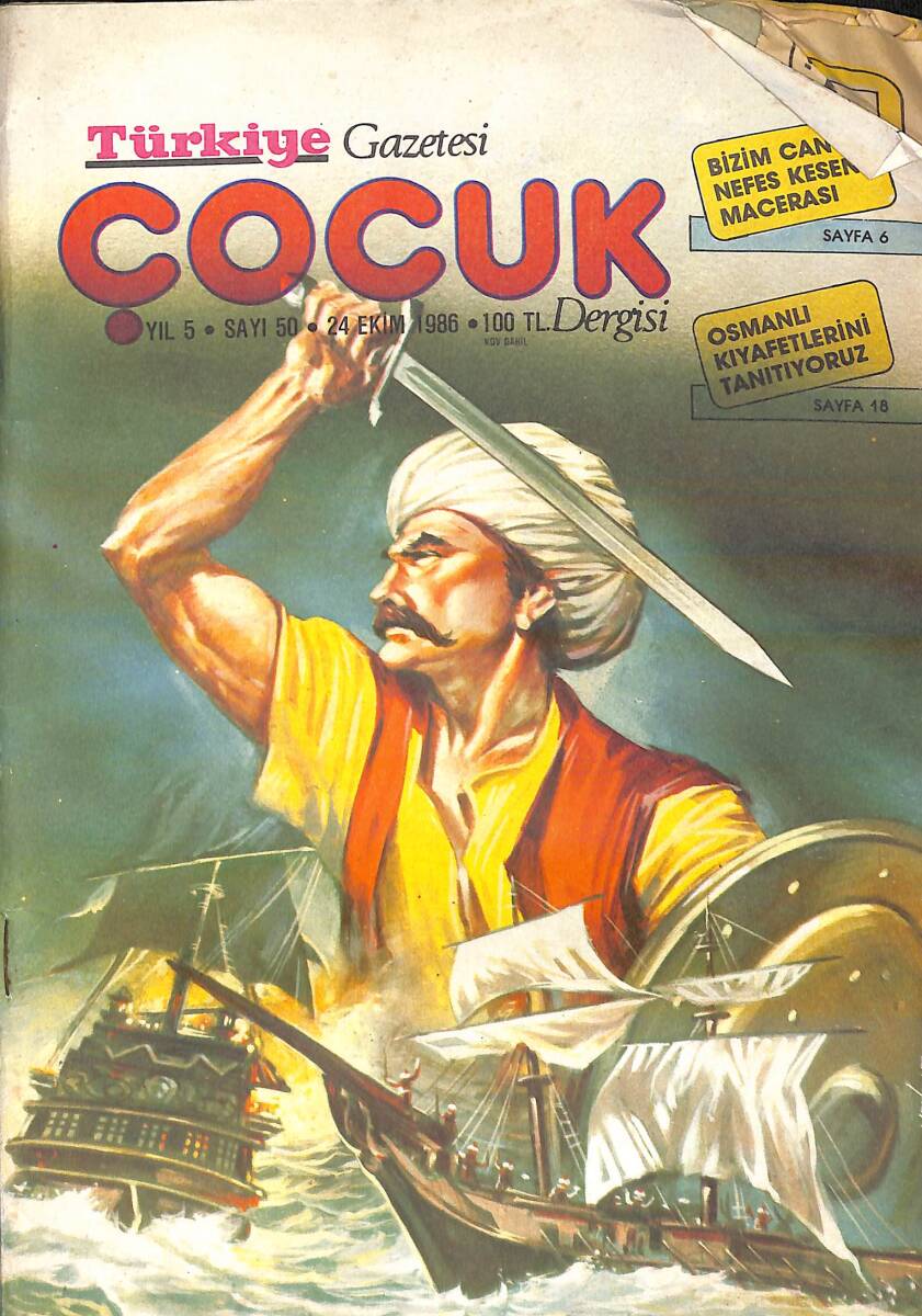 Türkiye Gazetesi Çocuk Eki 24 Ekim 1986 Sayı: 50 NDR93130 - 1
