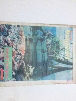 Türkiye Gazetesi Magazin Eki 27 Ocak 1991 - Haydi Rstgele GZ42728 - 1