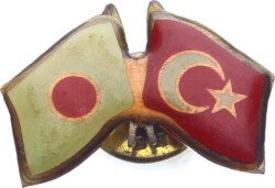 Türkiye Japonya Dostluğu Rozet RZT1705 - Gökçekoleksiyon