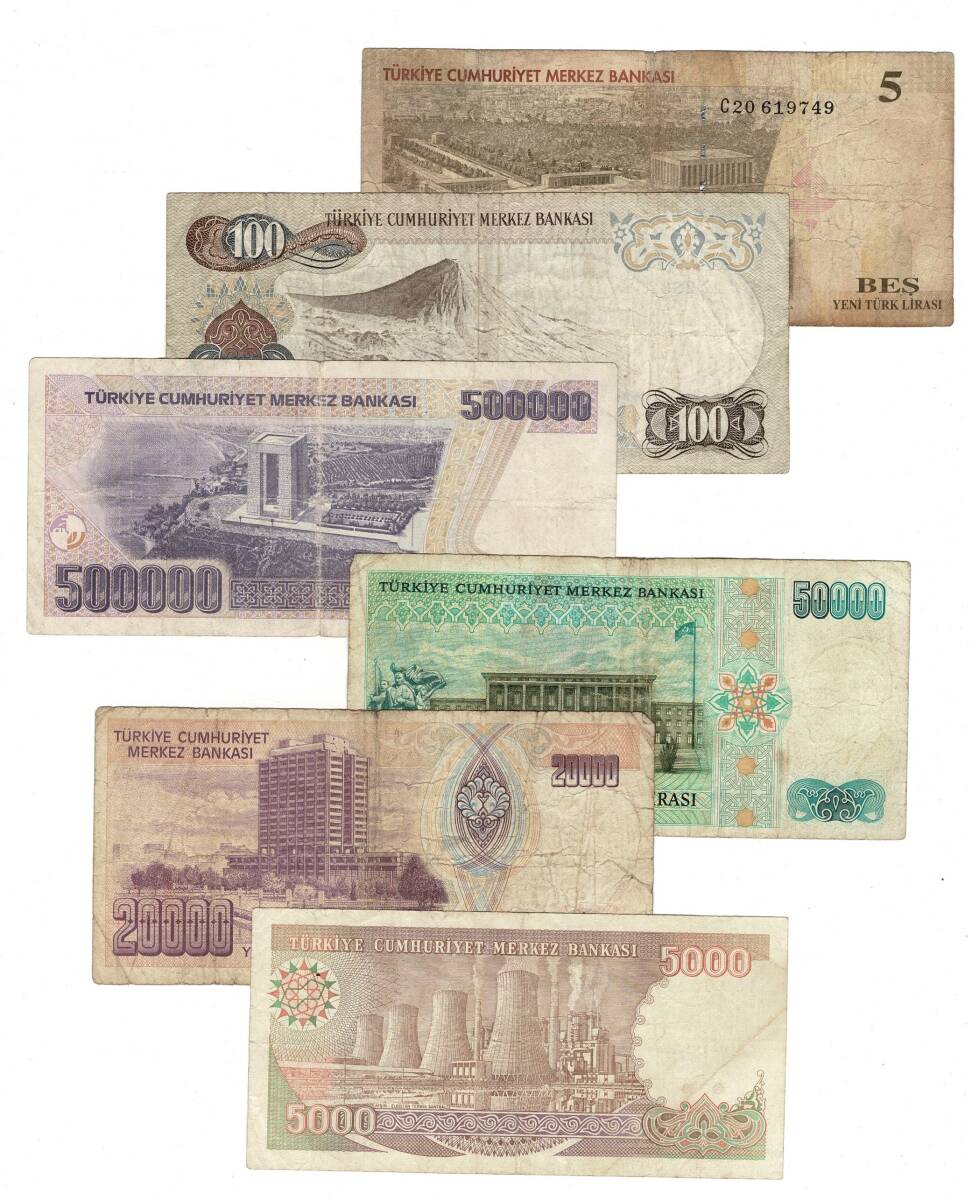 Türkiye Karışık Kağıt Para Lotu (6 Adet) TCK10422 - 2