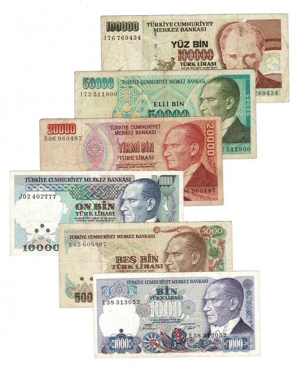 Türkiye Karışık Kağıt Para Lotu (6 Adet) TCK10444 - 1