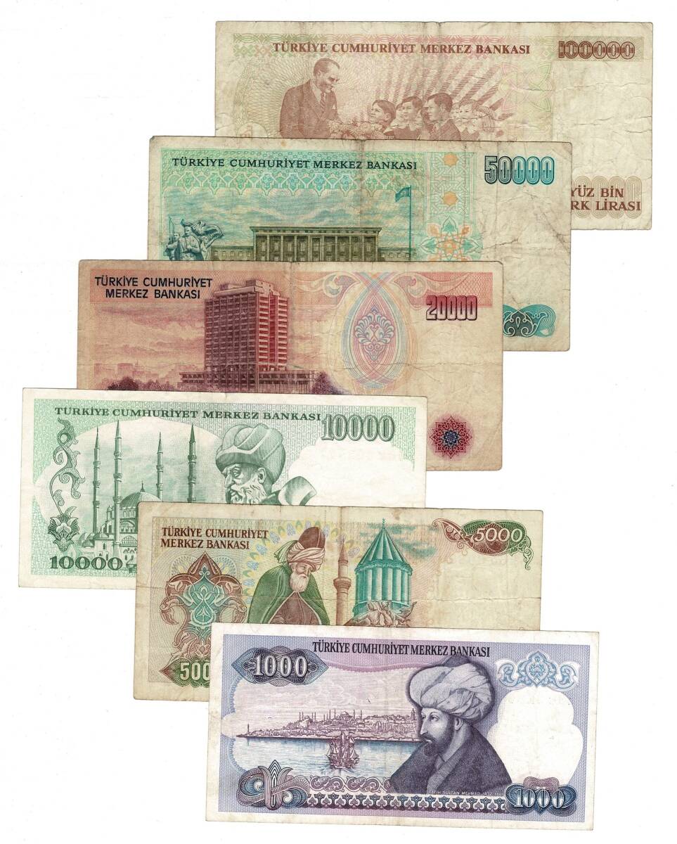 Türkiye Karışık Kağıt Para Lotu (6 Adet) TCK10444 - 2