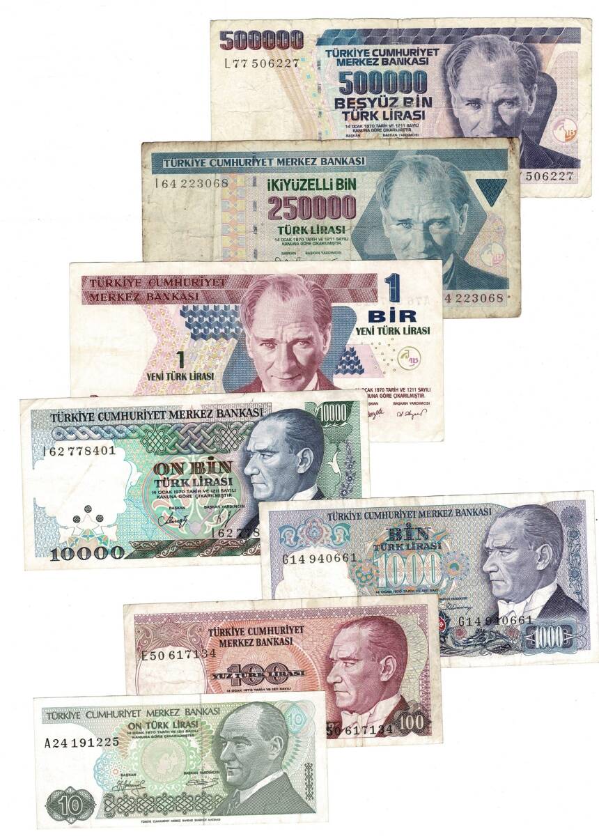 Türkiye Karışık Kağıt Para Lotu (7 Adet) TCK10421 - 1