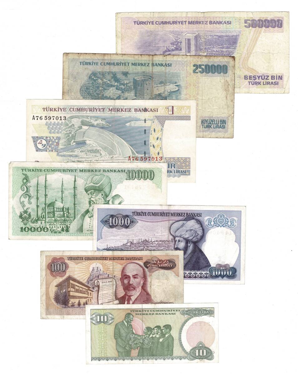 Türkiye Karışık Kağıt Para Lotu (7 Adet) TCK10421 - 2