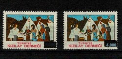  Türkiye Kızılay Derneği 4.000 Lira Üst Baskılı İkili Yardım Pulu - MNH PPT2606 - Gökçekoleksiyon