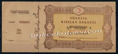 Türkiye Kızılay Derneği Makbuzu 50 Kuruş EFM376 - 1