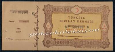 Türkiye Kızılay Derneği Makbuzu 50 Kuruş EFM376 - 2