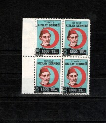 Türkiye Kızılay Derneği Marko Paşa Sürşarjlı 1500 TL Yardım Pulu (Dörtlü Blok, Sol Kenar Boşluklu, Damgasız / MNH) PPT2561 - Gökçekoleksiyon
