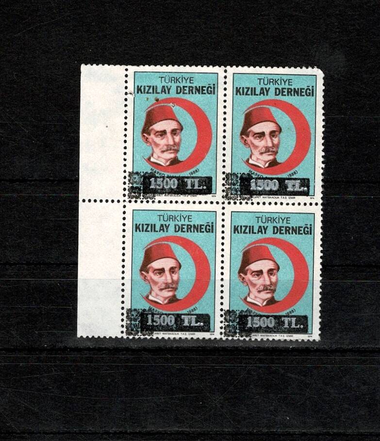 Türkiye Kızılay Derneği Marko Paşa Sürşarjlı 1500 TL Yardım Pulu (Dörtlü Blok, Sol Kenar Boşluklu, Damgasız / MNH) PPT2561 - 1