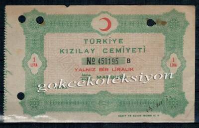 Türkiye Kızılayı Cemiyeti İane Aidat Makbuzu 1 Lira EFM382 - 1