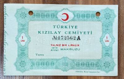 Türkiye Kızılayı Cemiyeti İane Aidat Makbuzu 1 Lira EFM(N)7464 - 1