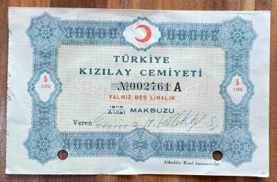 Türkiye Kızılayı Cemiyeti İane Aidat Makbuzu 5 Lira EFM(N)7465 - 1