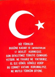 Türkiye Temalı Kartpostal (Küçük Boy) KRT22436 - Gökçekoleksiyon