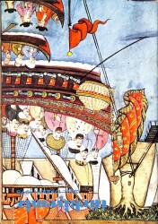 TÜRKİYEMİZ - 4 Aylık Sanat Dergisi Ekim 1975 Sayı 17 KTP3133 - Gökçekoleksiyon