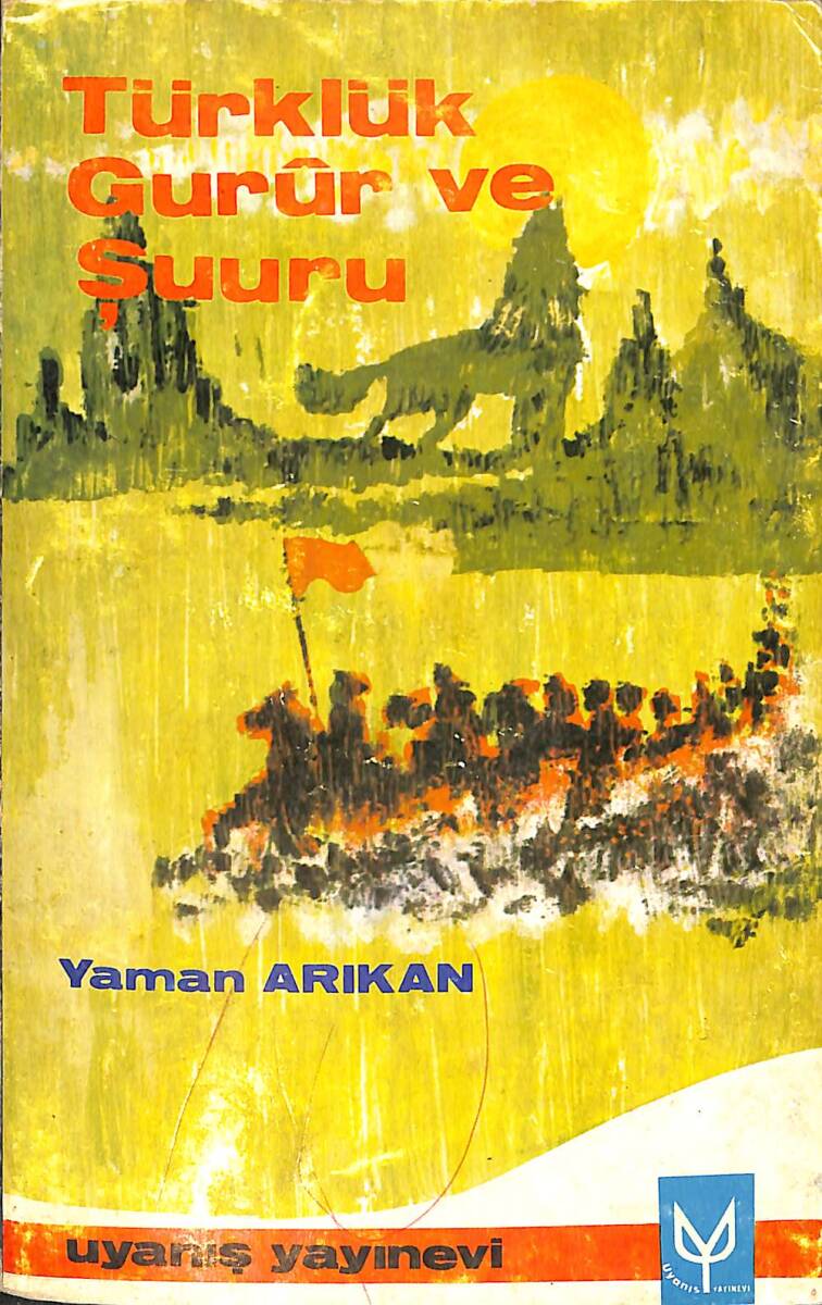 Türklük Gurur ve Şuuru NDR96340 - 1