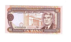 Türkmenistan 10 Manat 1993 ÇİL YKP6385 - Gökçekoleksiyon