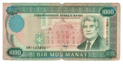 Türkmenistan 1000 Manat 1995 Haliyle YKP2510 - Gökçekoleksiyon