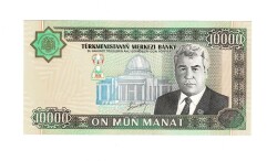 Türkmenistan 10000 Manat 2003 YKP6290 - Gökçekoleksiyon
