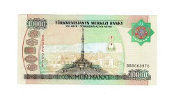 Türkmenistan 10000 Manat 2003 YKP6290 - 2