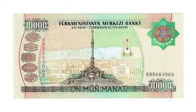 Türkmenistan 10000 Manat 2003 YKP7392 - 2