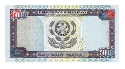 Türkmenistan 5.000 Manat 2000 ÇİL YKP6324 - 2