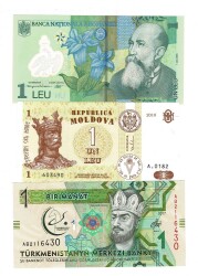 Türkmenistan Moldova Romanya Kağıt Para Lotu ÇİL YKP7692 - 1