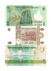 Türkmenistan Moldova Romanya Kağıt Para Lotu ÇİL YKP7692 - 2