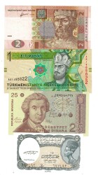 Türkmenistan/Ukrayna/Mısır/Hırvatistan Yabancı Kağıt Para Lotu ÇİL YKP8357 - 3