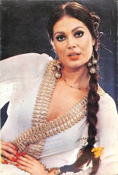 Türkân Şoray Kartpostal (Küçük Boy) KRT21947 - Gökçekoleksiyon