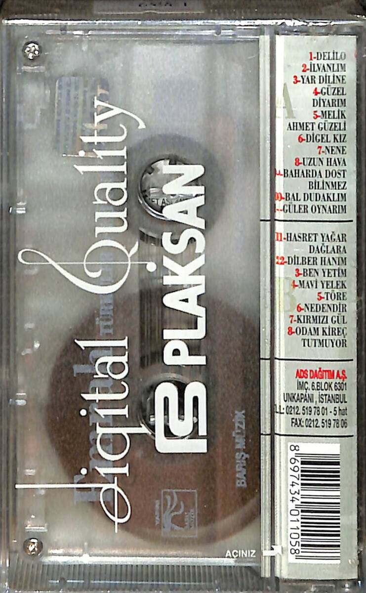 Türküler Ve Emrah Kaset (Sıfır) KST28016 - 2