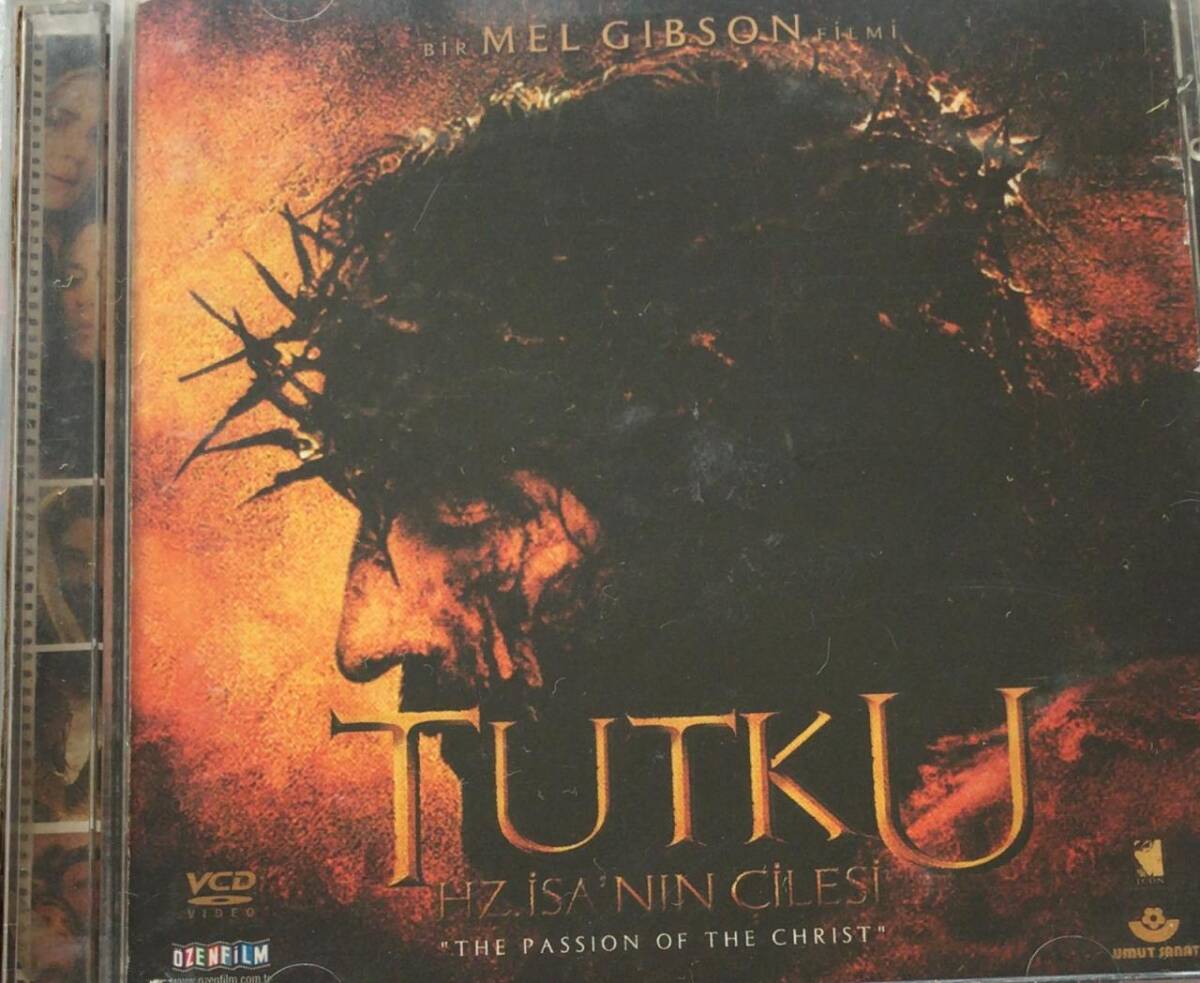 Tutku -Hz. İsanın Çilesi VCD Film VCD3198 - 1