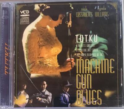 Tutku (Machine Gun Blues ) VCD Film VCD11896 - 1