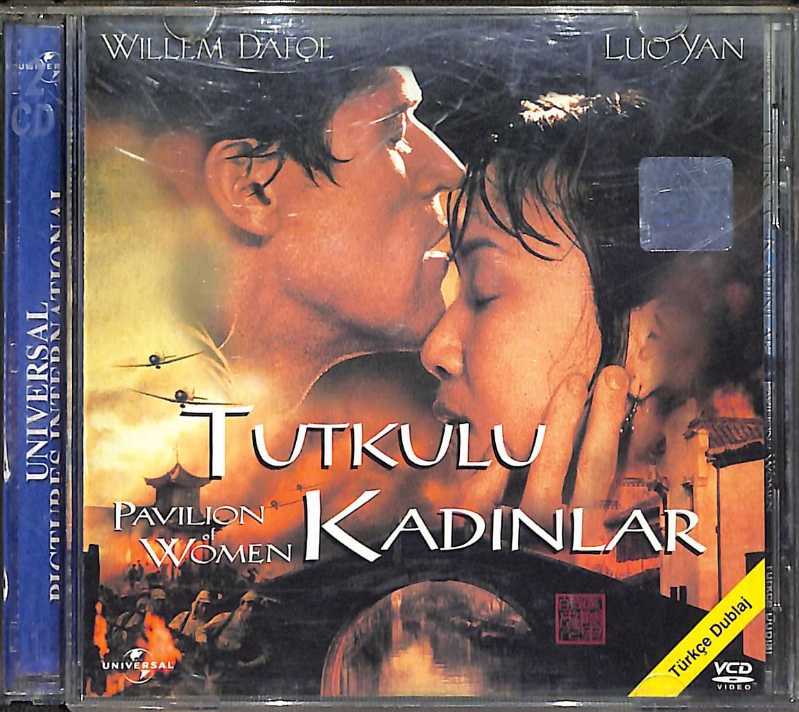 Tutkulu Kadın VCD Film (İkinci El - 10/6.5) VCD26423 - 1