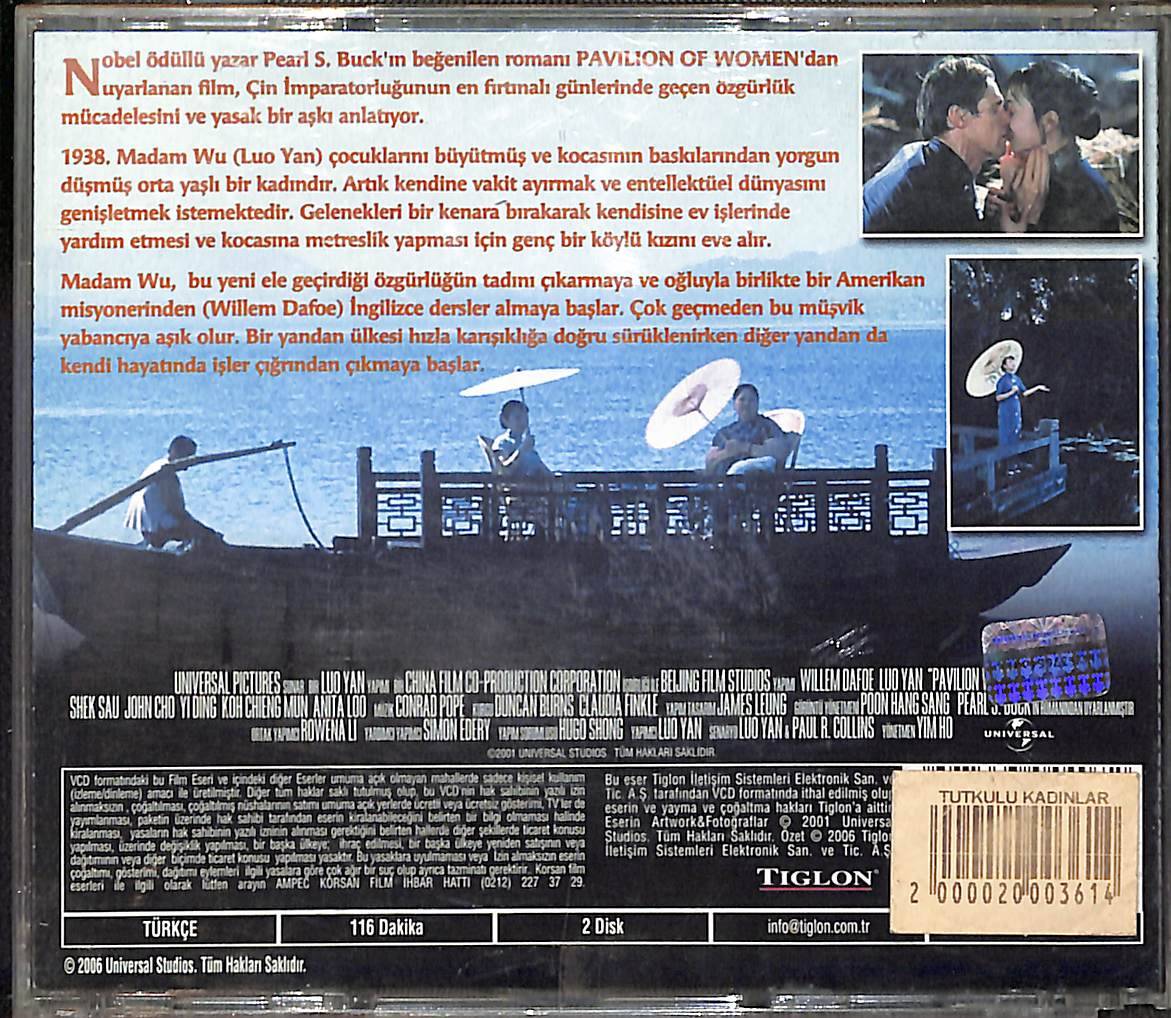 Tutkulu Kadın VCD Film (İkinci El - 10/6.5) VCD26423 - 2