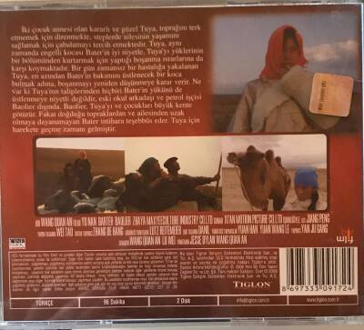 Tuya`nın Evliliği VCD Film VCD12093 - 2